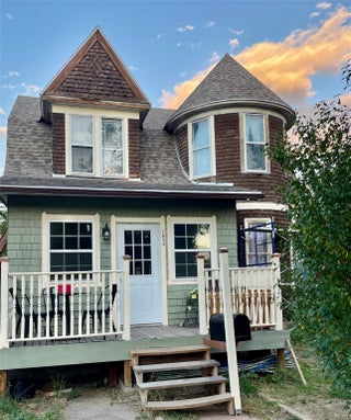 Image for 1034 8th Street