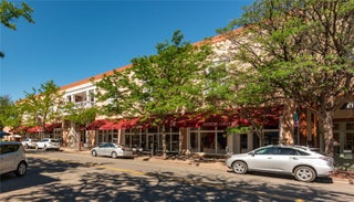 Image for 130 Lincoln Avenue Suite E